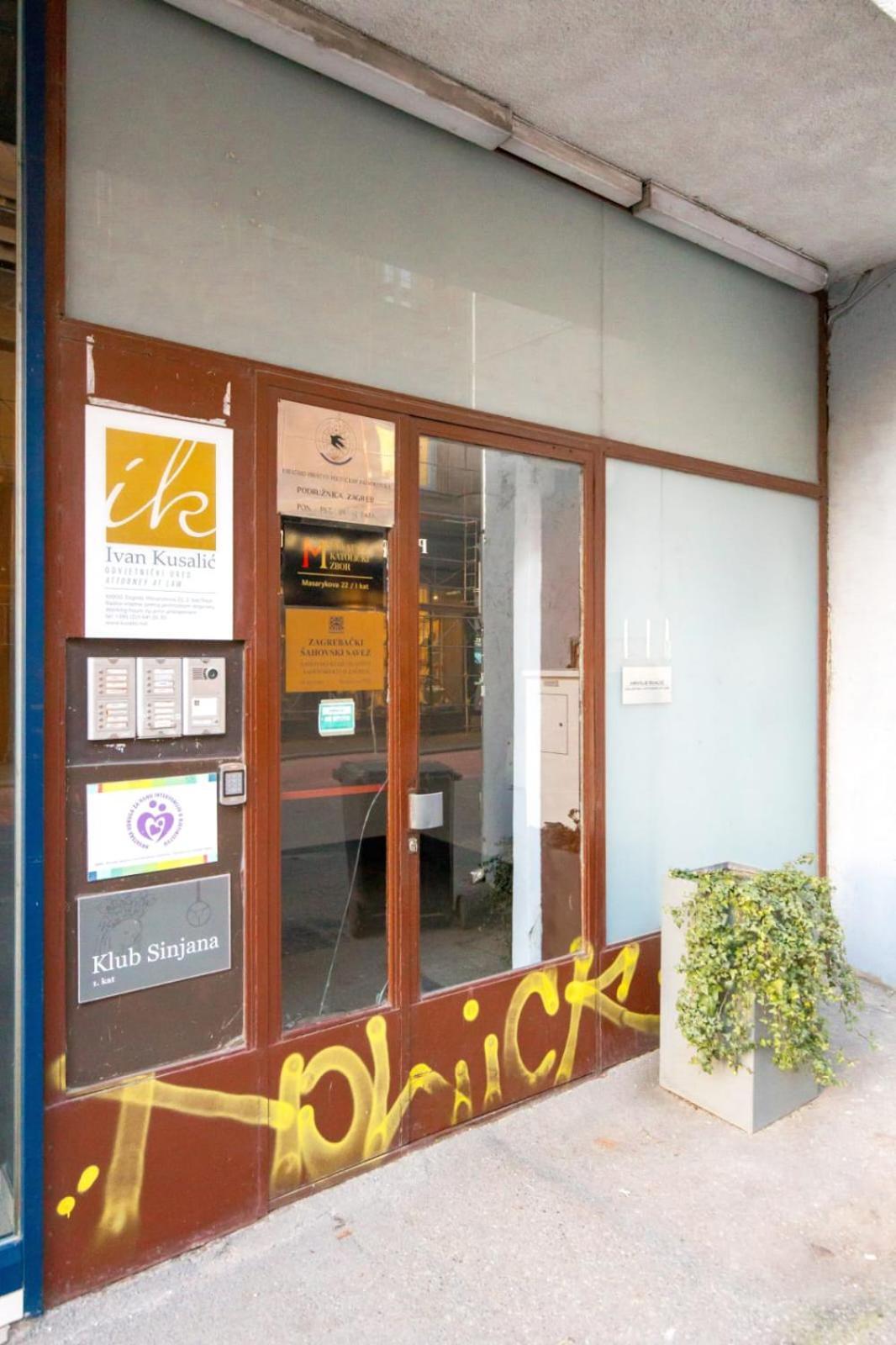 View Of Zagrebアパートメント エクステリア 写真